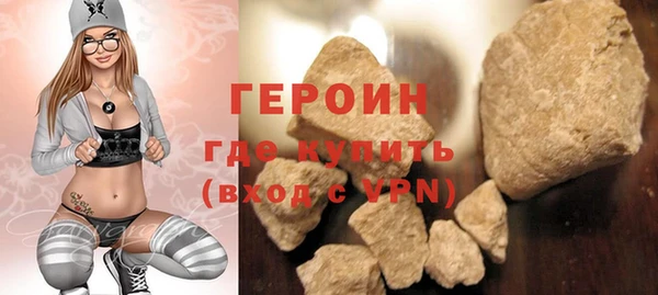 соль ск Баксан