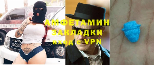 прущая мука Балабаново