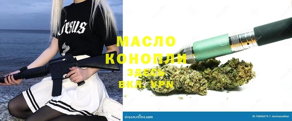 соль ск Баксан