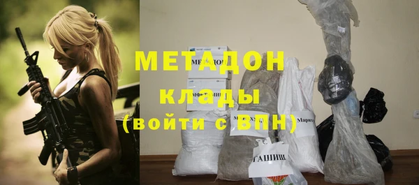 ешки Балахна