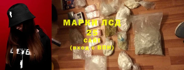 ешки Балахна
