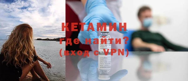 ешки Балахна