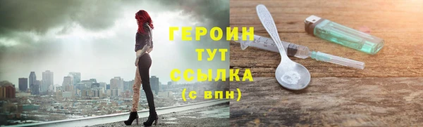 соль ск Баксан