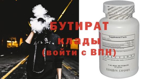 ешки Балахна