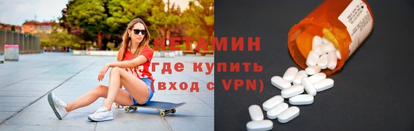 ешки Балахна