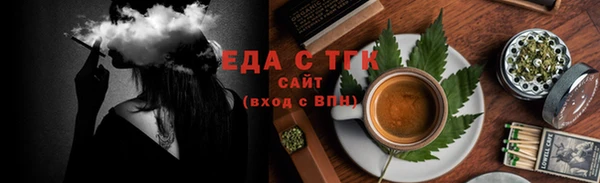 прущая мука Балабаново