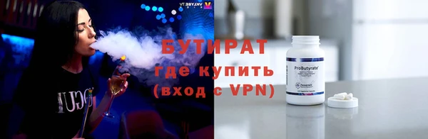 прущая мука Балабаново