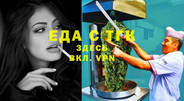 ешки Балахна