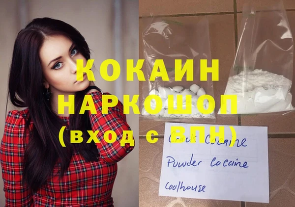 ешки Балахна