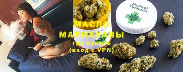 прущая мука Балабаново