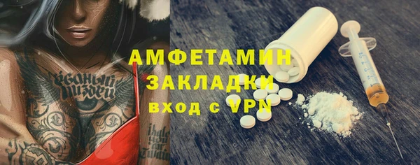 прущая мука Балабаново