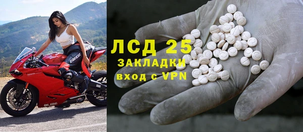 прущая мука Балабаново