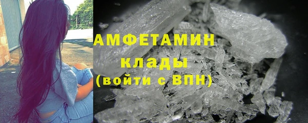ешки Балахна