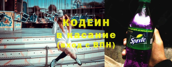 соль ск Баксан