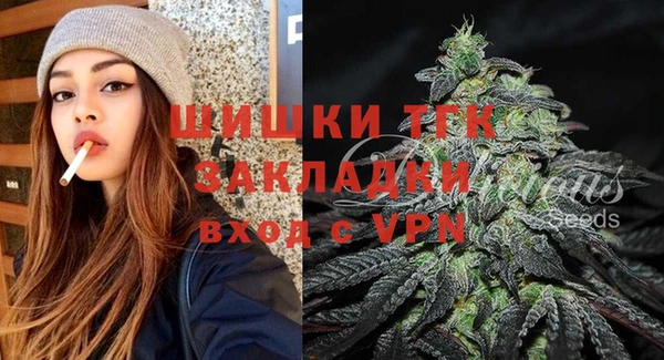 ешки Балахна