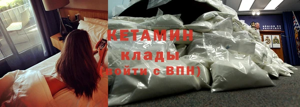 ешки Балахна