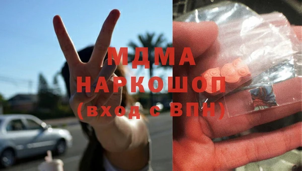 прущая мука Балабаново