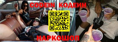 мефедрон мука Пугачёв