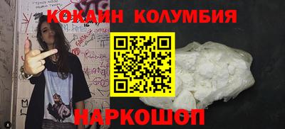 mix Пушкино