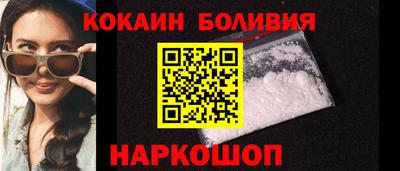 мефедрон Пыть-Ях
