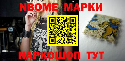 мефедрон Пыть-Ях