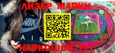 мефедрон мука Пугачёв