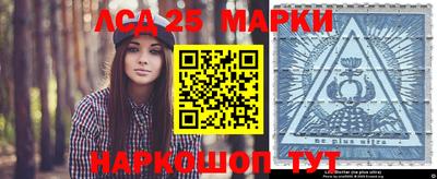 мефедрон мука Пугачёв