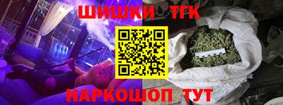 mix Пушкино