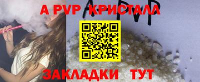 mix Пушкино