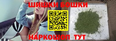 мефедрон мука Пугачёв