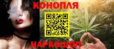мефедрон мука Пугачёв