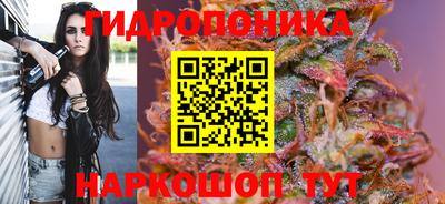 mix Пушкино