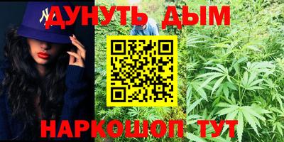 мефедрон мука Пугачёв