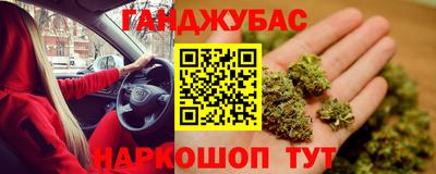 mix Пушкино