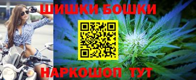 мефедрон мука Пугачёв