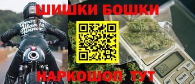 мефедрон Пыть-Ях