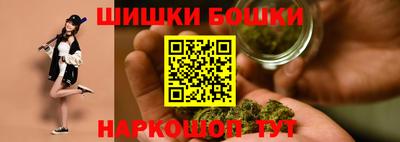 мефедрон Пыть-Ях