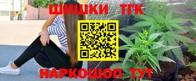 mix Пушкино