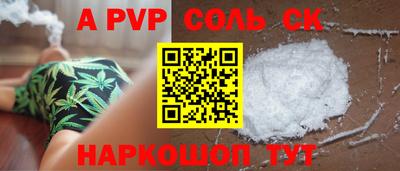 mix Пушкино