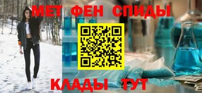 mix Пушкино