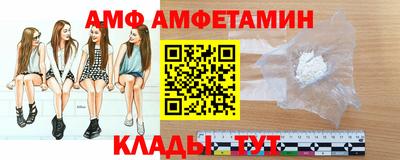 mix Пушкино