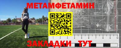 mix Пушкино