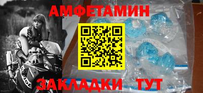 mix Пушкино