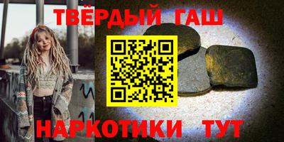 мефедрон Пыть-Ях