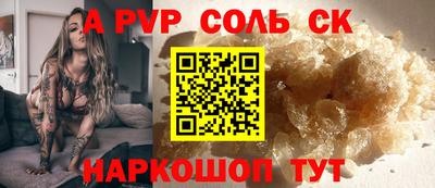 mix Пушкино